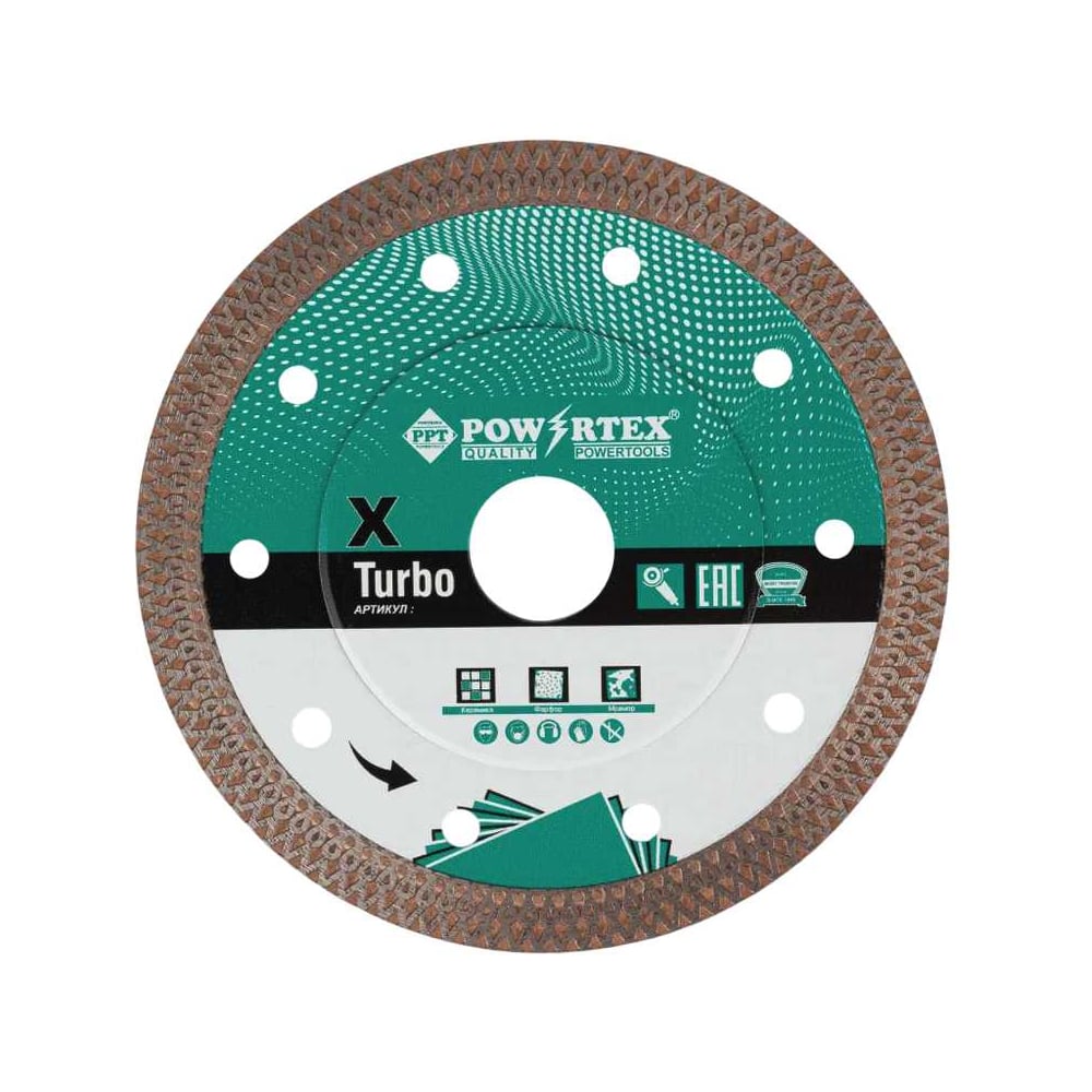 Изображение товара Диск алмазный турбо ультратонкий Powertex 200 мм для керамогранита и камня
