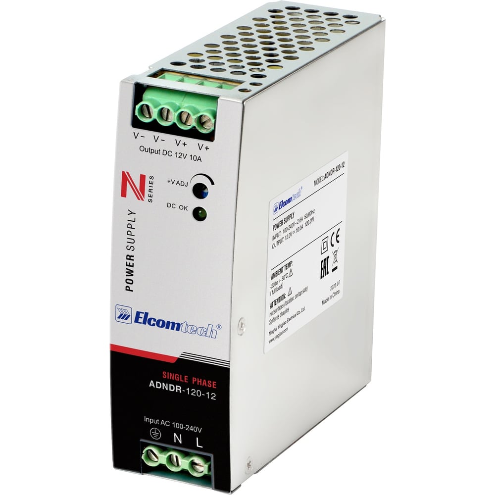 Изображение товара Блок питания для DIN рейки 120W 12V 10A ELCOMTECH ADNDR-120-12