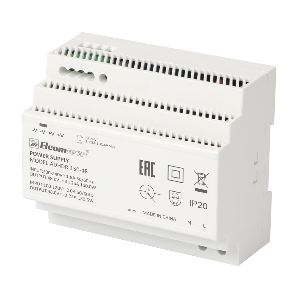 Изображение товара Блок питания на DIN рейку ELCOMTECH 150W 48V 3.2A ADHDR-150-48