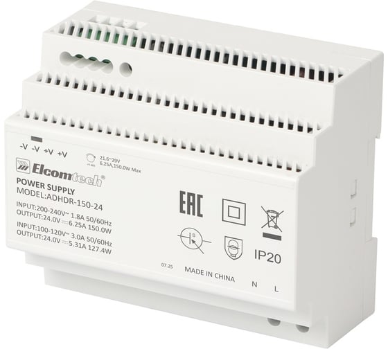 Изображение товара Блок питания на DIN рейку ELCOMTECH AC/DC 150W вход 100-240V,выход 24V 6,25A ADHDR-150-24 УТ-00035150