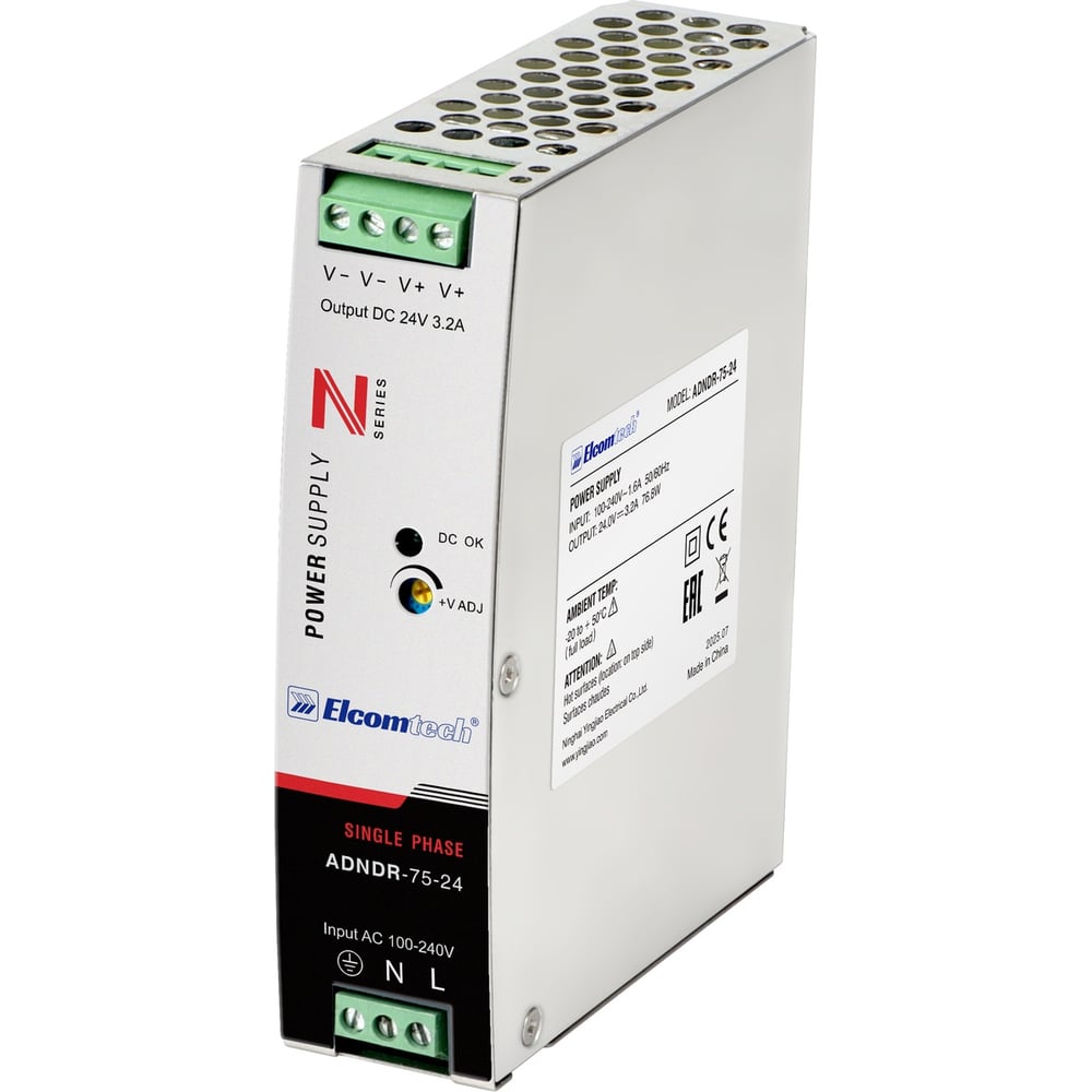 Изображение товара Блок питания на DIN рейку ELCOMTECH ADNDR-75-24 76,8 Вт 24 В 3,2 А