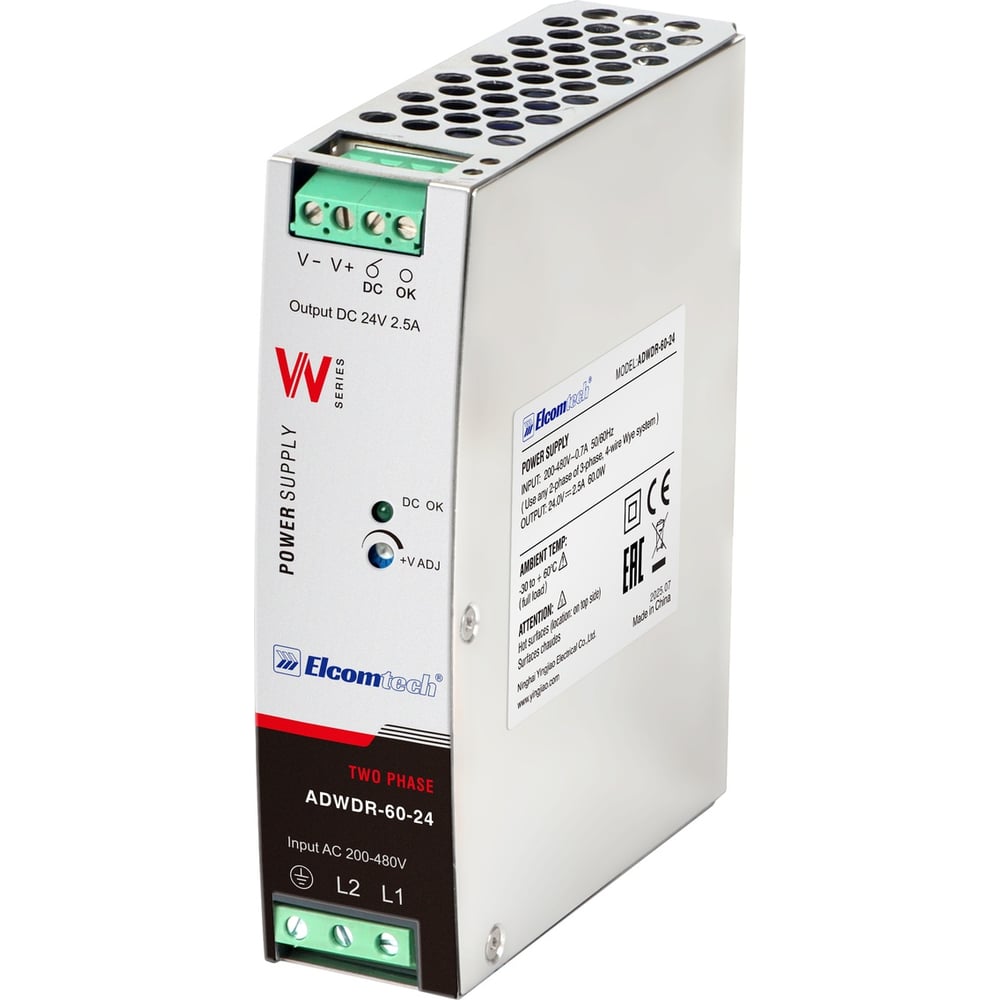 Изображение товара Блок питания на DIN рейку ELCOMTECH AC/DC 60W 24V 2 5A ADWDR 60 24