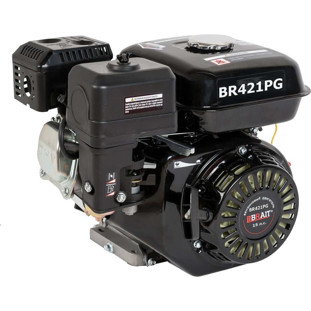 Изображение товара Бензиновый двигатель BR421PG BRAIT 15 л.с. 420 куб.см для газонокосилок генераторов