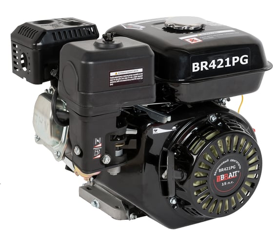 Изображение товара Двигатель бензиновый BR421PG BRAIT 03.01.199.002