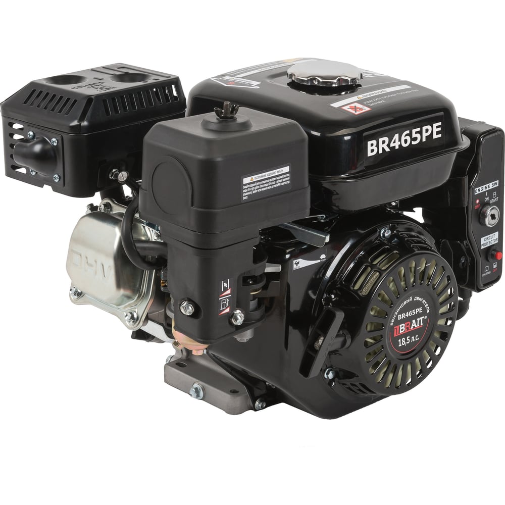 Бензиновый двигатель BRAIT BR465PE 03.01.204.002