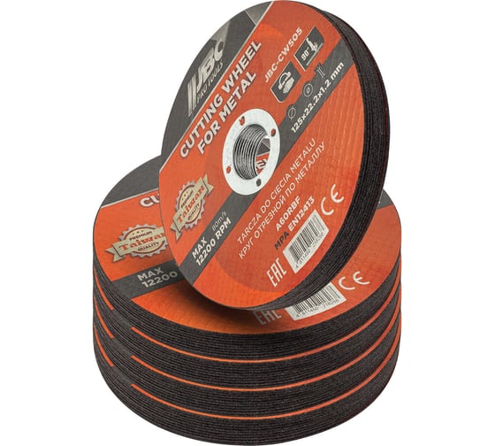 Изображение товара Круг отрезной по металлу JBC 125x1.2x22.2мм (к-т 50 шт) JBC-CW505/к-т 50 шт./(63480)