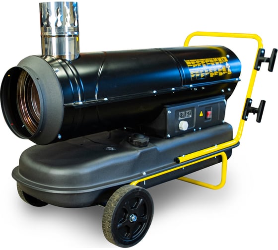 Изображение товара Тепловая пушка TOR BGO-30B 30 кВт непрямого нагрева (дизель) 1020624