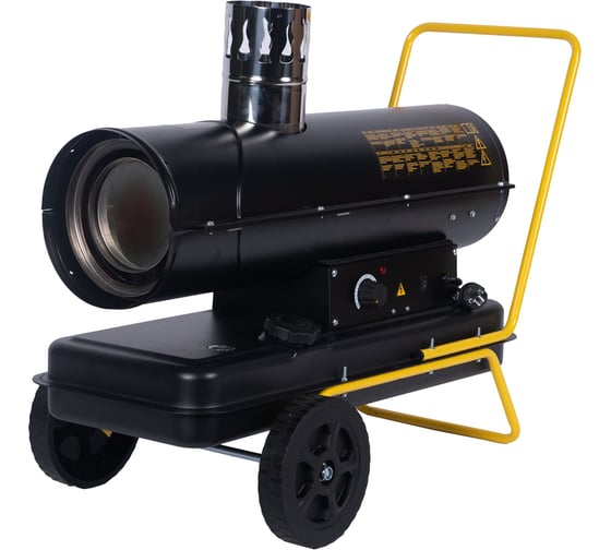 Изображение товара Тепловая пушка TOR BGO-50B 50 кВт непрямого нагрева (дизель) 1020625