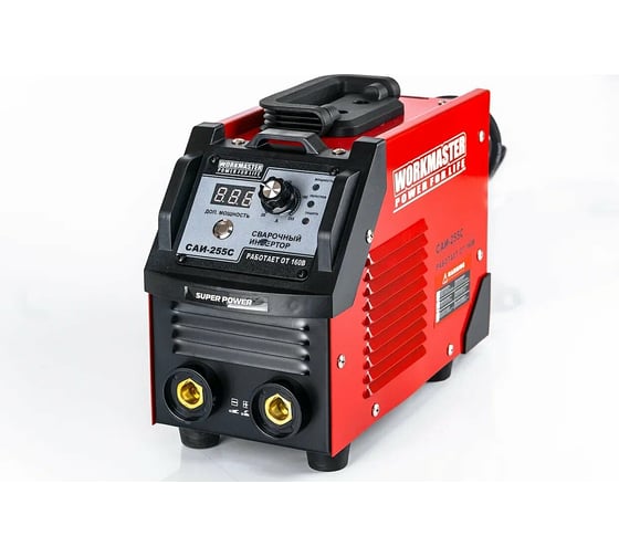 Изображение товара Сварочный инвертор WorkMaster САИ-255С