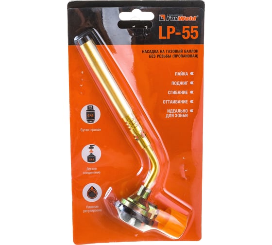 Изображение товара Насадка на баллон без резьбы FOXWELD LP-55 пропановая 6398
