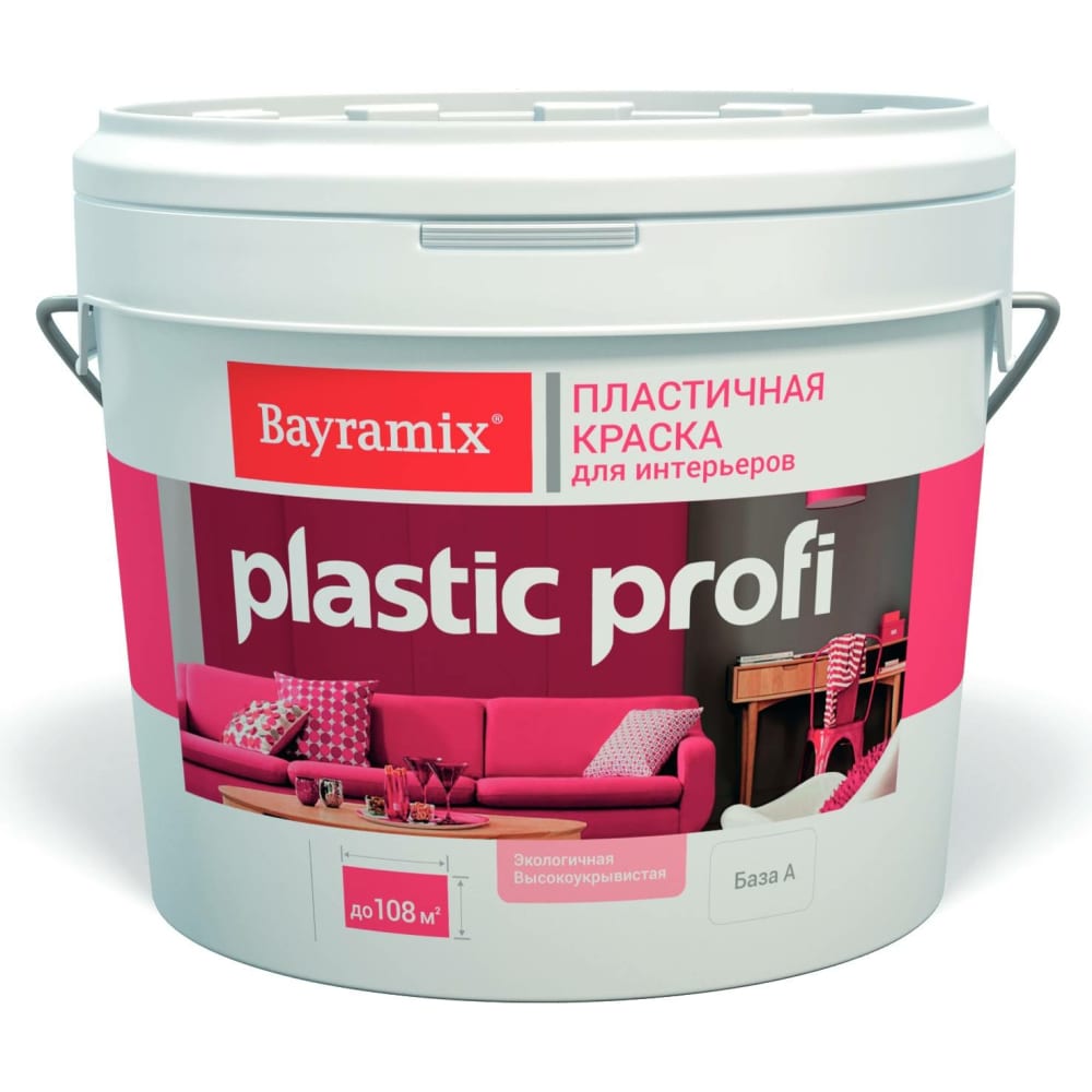 Краска Bayramix краска bayramix cristal air stopvirus база а bcas 027 4 кг 2 7 л