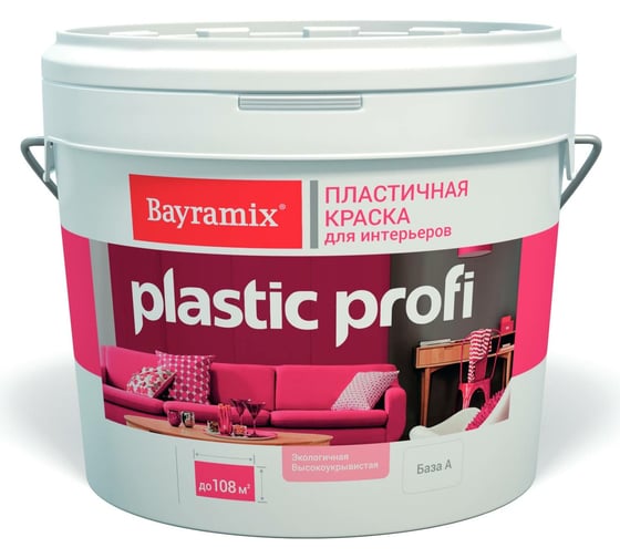 Изображение товара Краска BAYRAMIX Plastik Profi (1.3 кг; 0.9 л) BPP-013/009