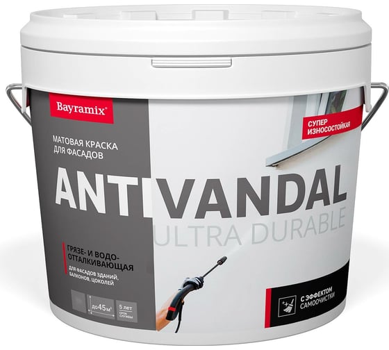 Изображение товара Краска Bayramix Ultra Durable (антивандальная; 13.3 кг; 9 л) BUD-090