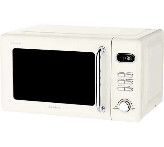 Изображение товара Микроволновая печь TESLER ME-2035 BEIGE 00000203600