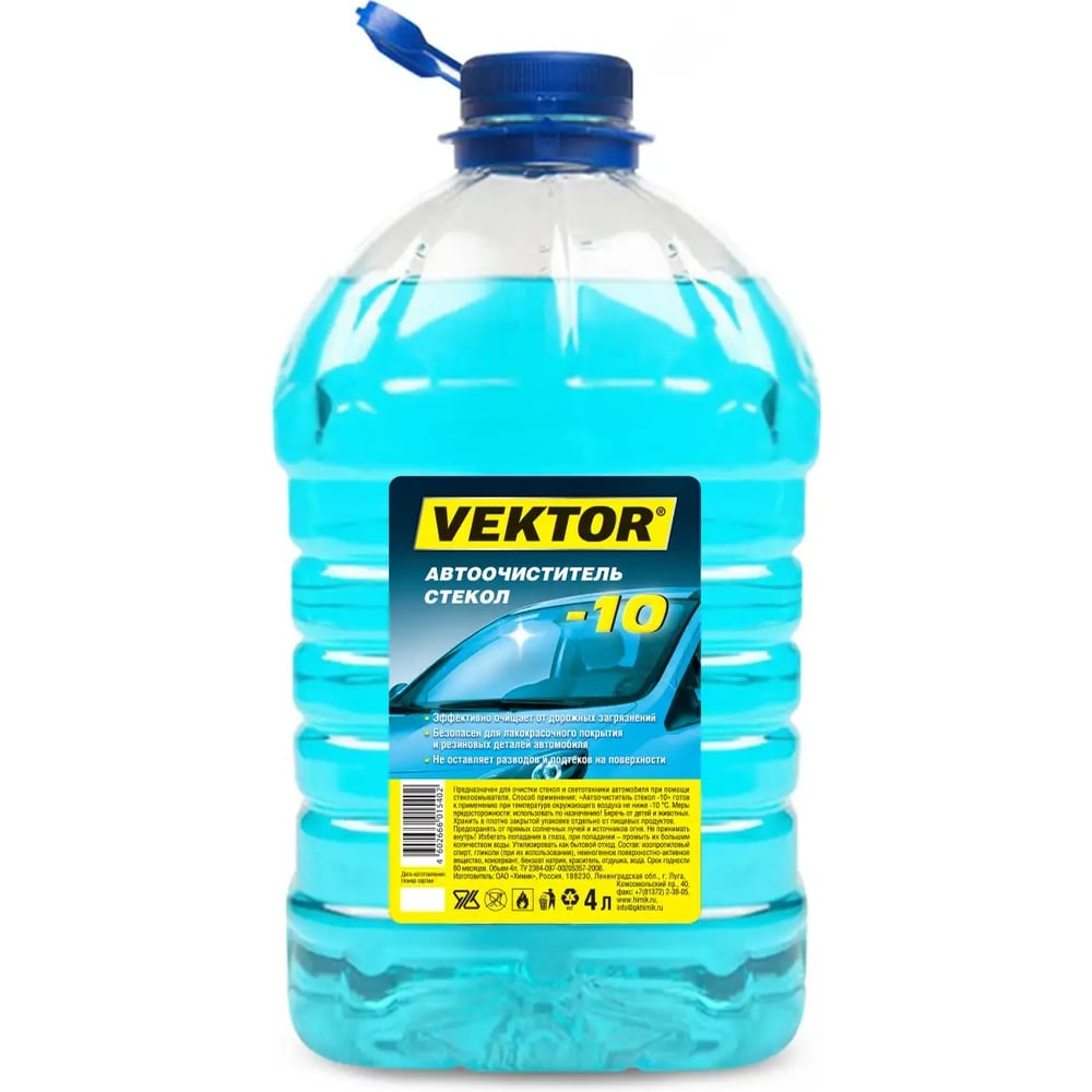 Изображение товара Жидкость для стеклоомывающей системы Fin joy VEKTOR -10 4 л зимняя
