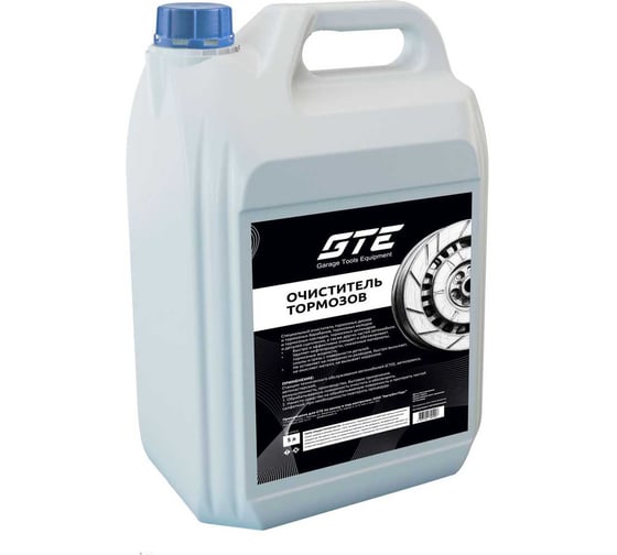 Изображение товара Очиститель тормозов 5 л GTE OTK5 588115