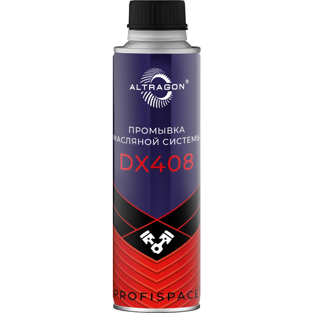 Изображение товара Промывка масляной системы ALTRAGON DX408 DX408-40335