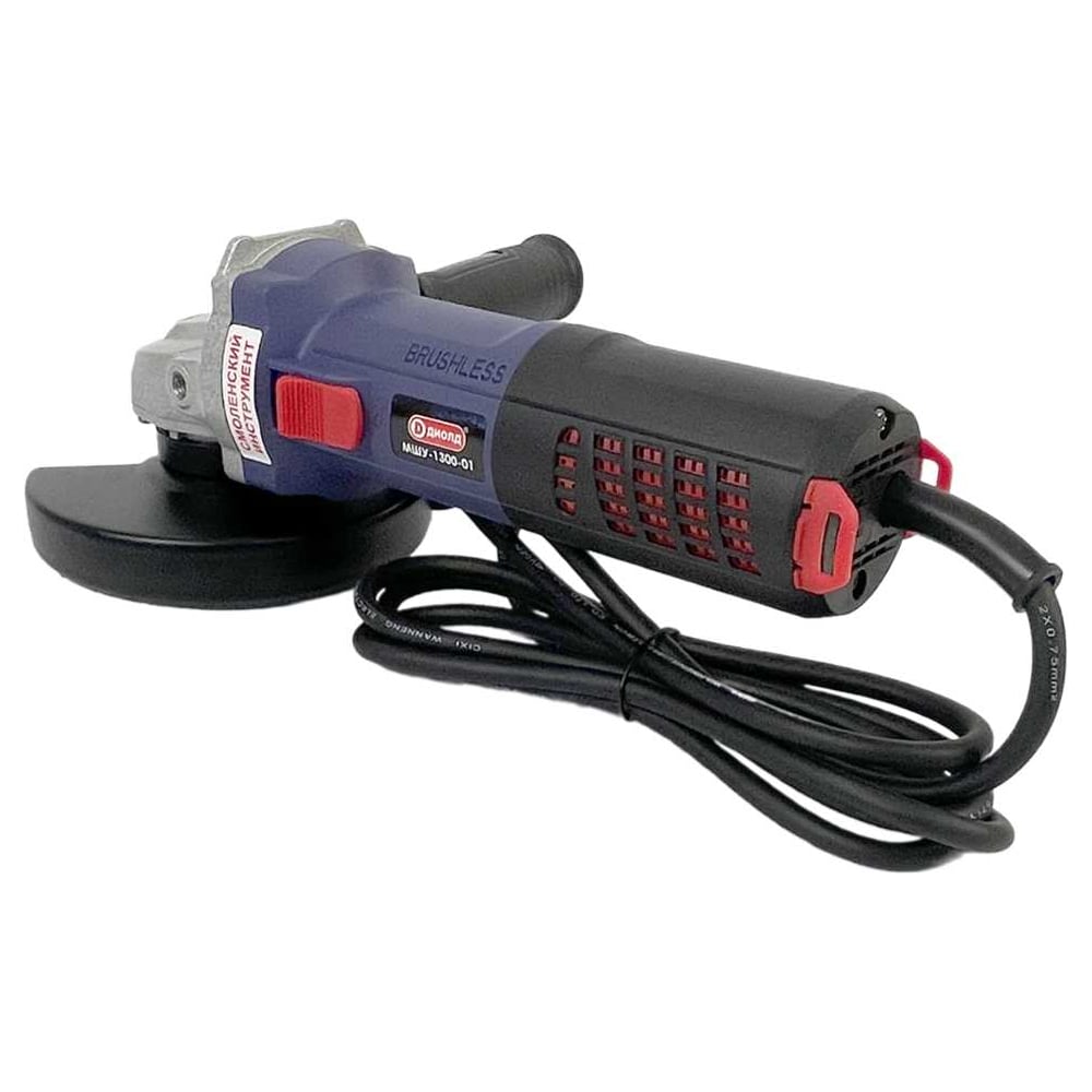 Изображение товара Машина шлифовальная угловая ДИОЛД МШУ-1300-01 125 мм мощность 1300 Вт