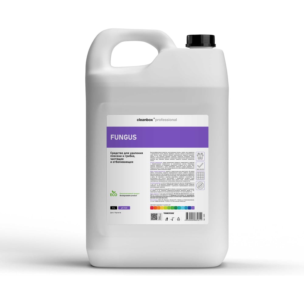 Изображение товара Средство CleanBox Professional для удаления плесени грибка 5л