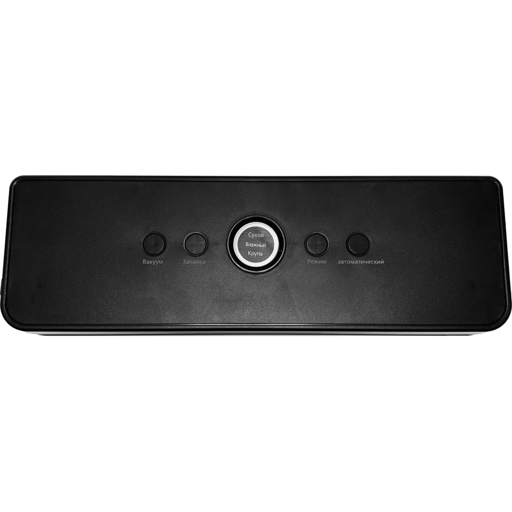 Изображение товара Вакуумный упаковщик YirunPack SI-02 для домашних и профессиональных нужд