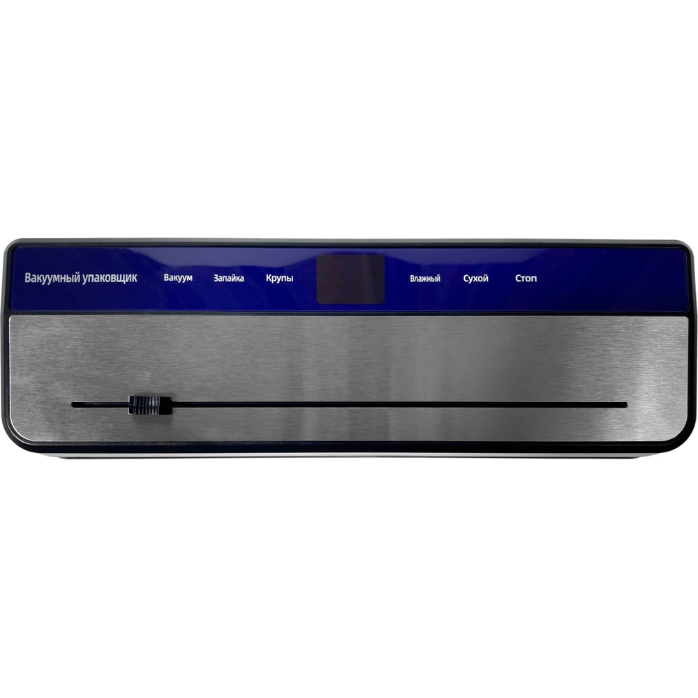 Изображение товара Вакуумный упаковщик YirunPack SI-04 для домашнего и профессионального использования