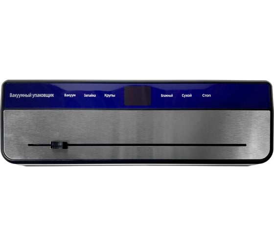 Изображение товара Вакуумный упаковщик SI-04 YirunPack 2041225652634