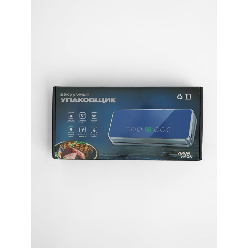 Изображение товара Вакуумный упаковщик YirunPackYirun Pack SI-05 для хранения продуктов