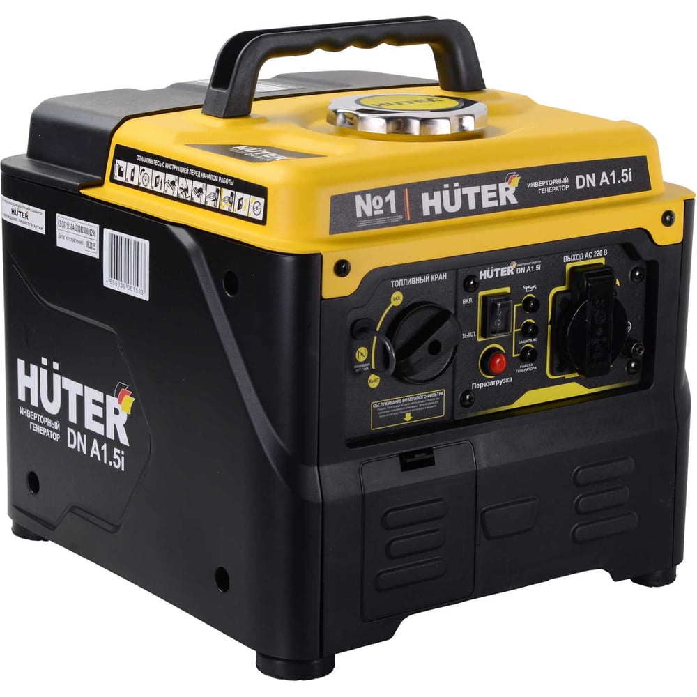 Изображение товара Инверторный генератор Huter DN А1,5i Gray 64/10/35