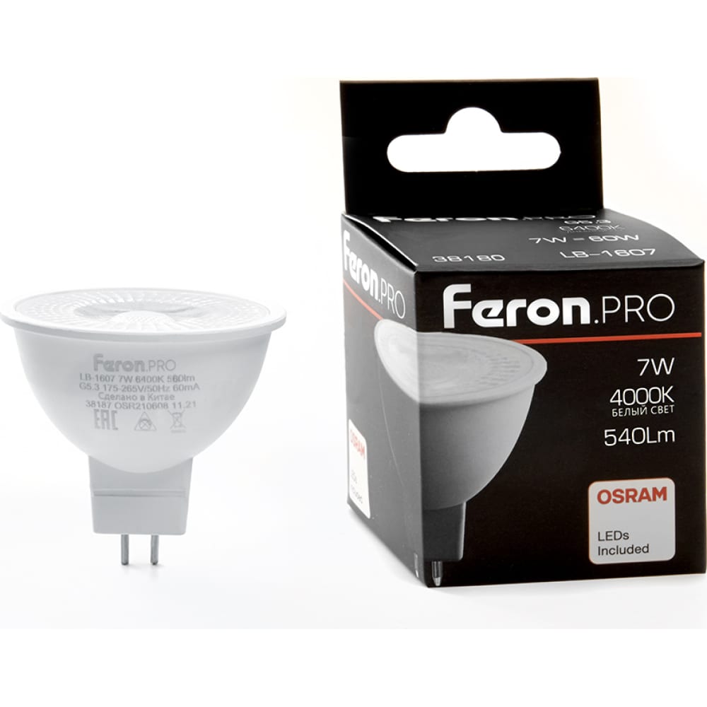 Светодиодная лампа FERON - 38180