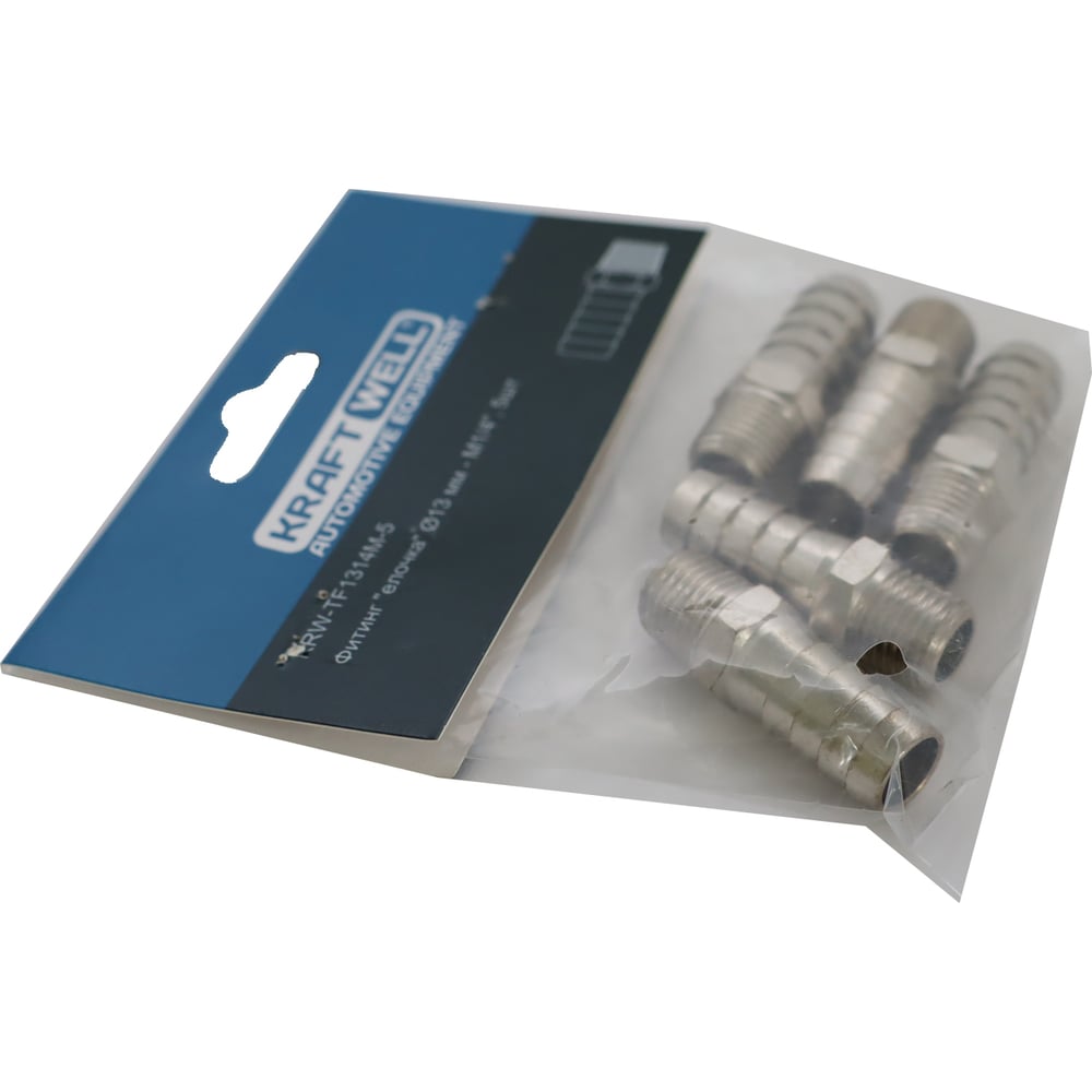 Изображение товара фитинг елочка KraftWell 13 мм M1/4 штуцер шланга 5 шт