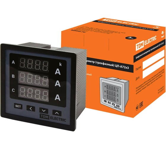 Изображение товара Цифровой амперметр TDM ELECTRIC ЦП-А72х3 0-50кА-0.5-Р (трехфазный) SQ1102-0522