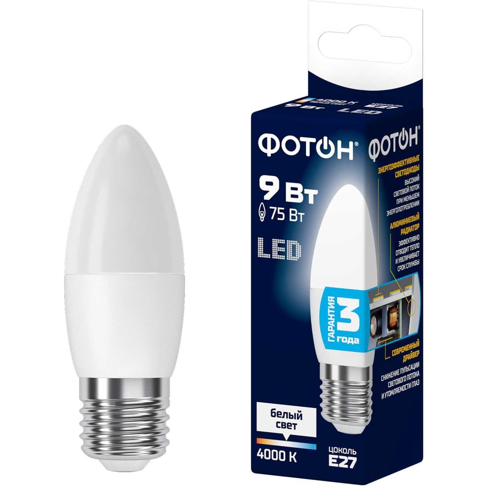 Изображение товара Светодиодная лампа ФОТОН LED B35 9W E27 4000K для общего освещения