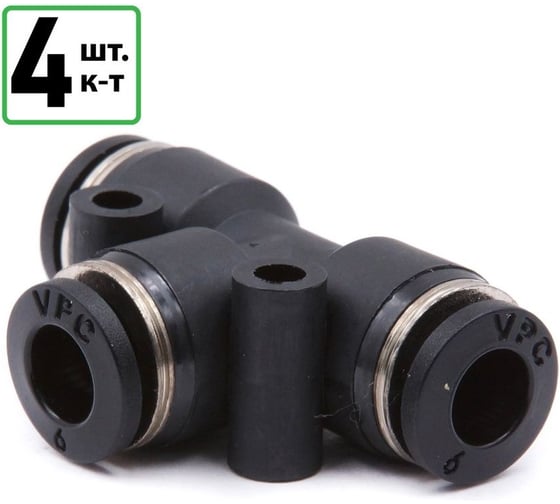 Изображение товара Тройник HQ-mech PE6-4шт пневматический фитинг 6мм УТ000003947