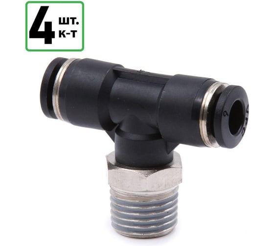 Изображение товара Тройник HQ-mech VPB6214-4шт пневматический фитинг 6мм с наружной резьбой 1/4 УТ000003951