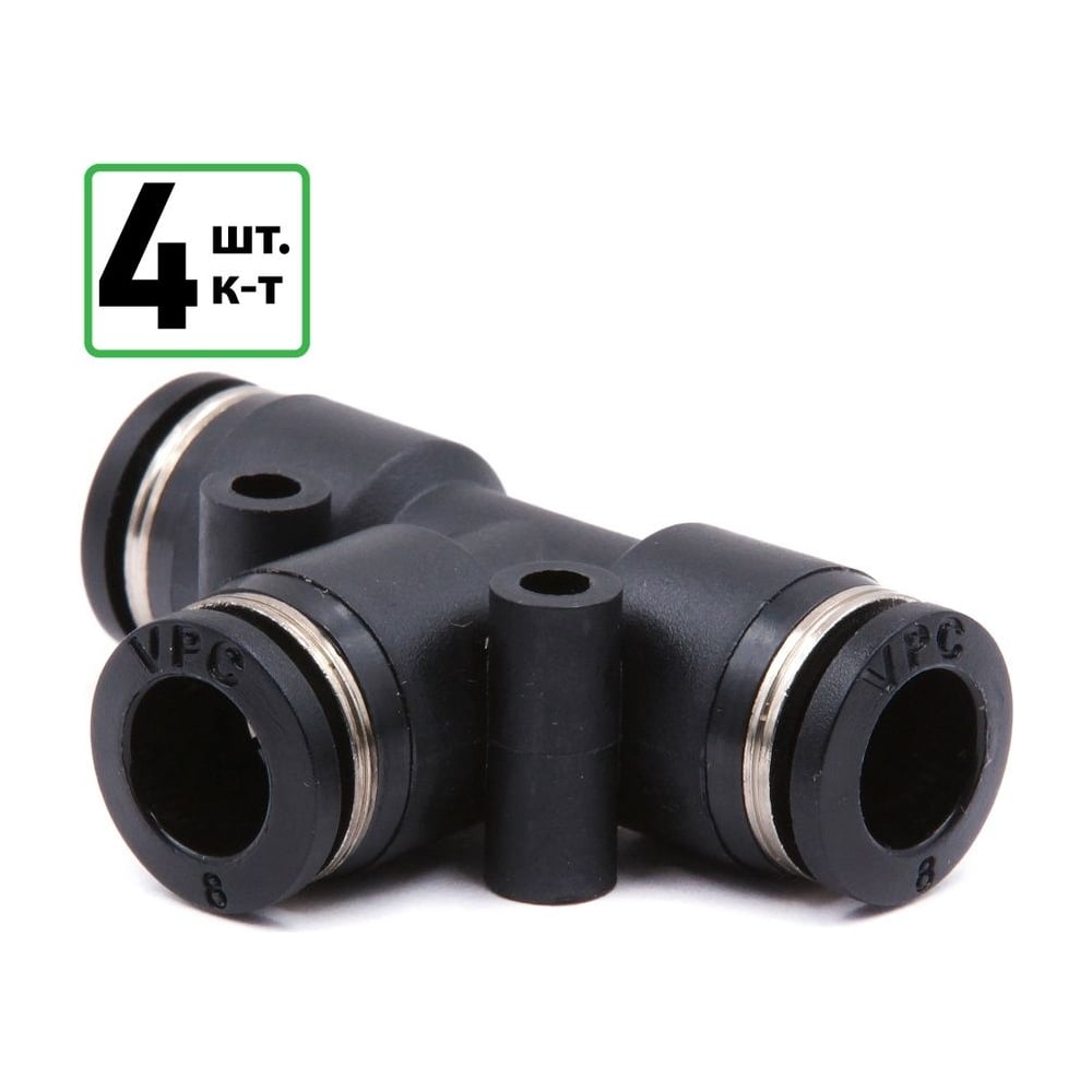 Изображение товара Тройник HQ-mech PE8-4шт пневматический фитинг 8мм