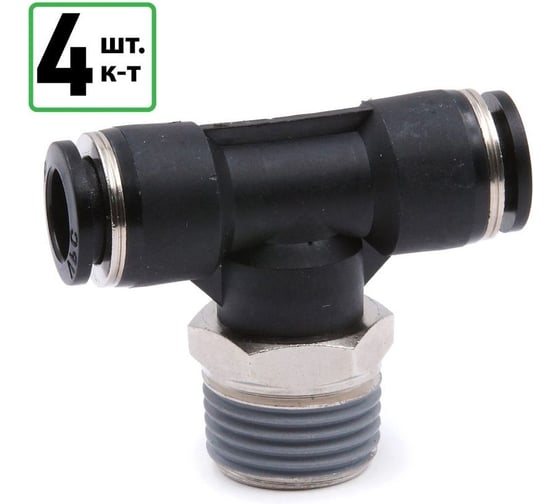 Изображение товара Тройник HQ-mech VPB10412-4шт пневматический фитинг 10мм с наружной резьбой 1/2 УТ000003961