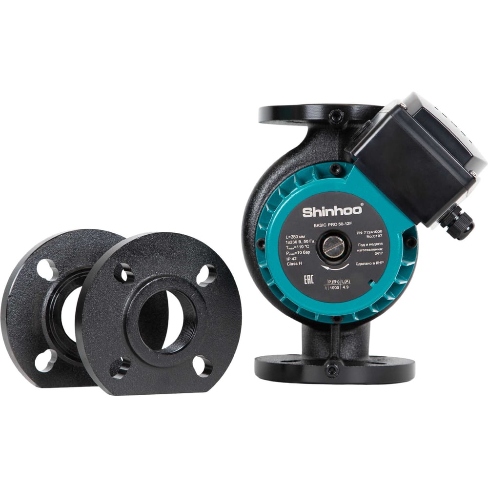 Изображение товара Циркуляционный насос Shinhoo BASIC PRO 50-12SF 220V для отопления и ГВС