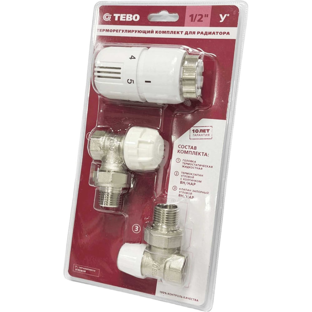 Изображение товара Комплект TEBO №2 термостатический угловой клапан с термоголовкой