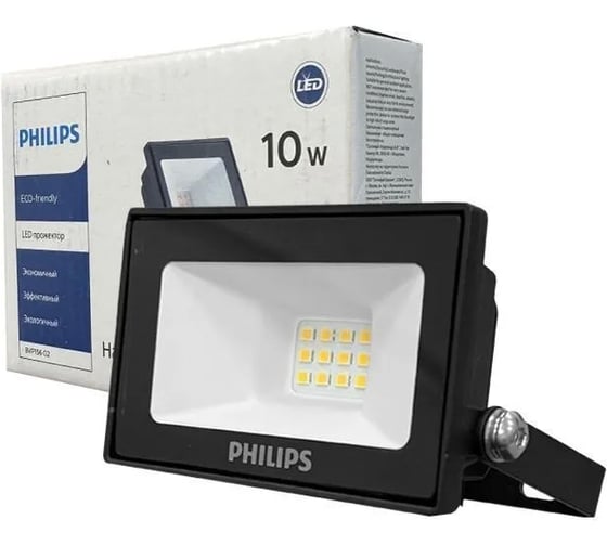 Изображение товара Прожектор Philips BVP156 G2 LED8/NW 110-277V 10W WB 911401813487