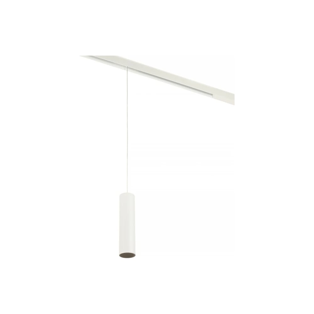 Изображение товара Трековый магнитный светодиодный светильник MyFar 20W 48V Ray