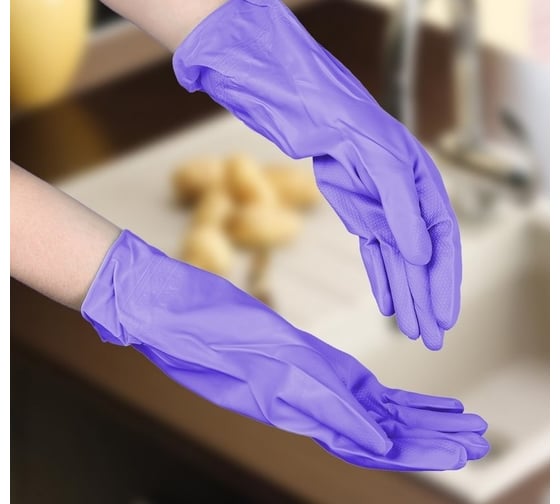 Изображение товара Хозяйственные защитные суперпрочные перчатки Доляна ПВХ 85 г, размер L, цвет фиолетовый 3565805