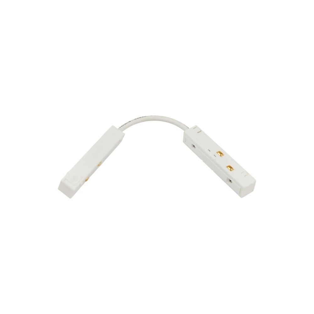 Изображение товара Коннектор питания гибкий MyFar 48V Accessories for MagLine 23 MT0200-FC-W