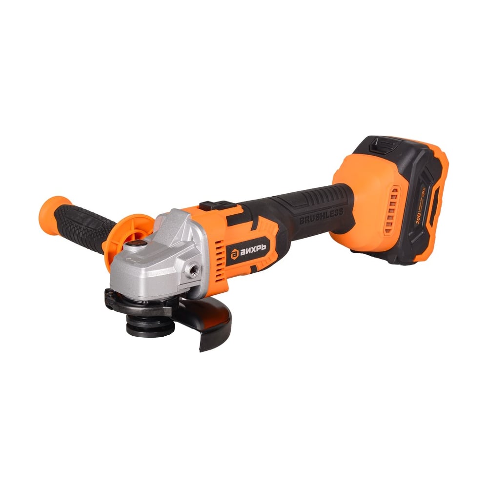 Изображение товара Углошлифовальная машина аккумуляторная Вихрь АУШМ-125/20Li-R (в комплекте 1 АКБ и ЗУ) ЕА+ в кейсе 72/12/47