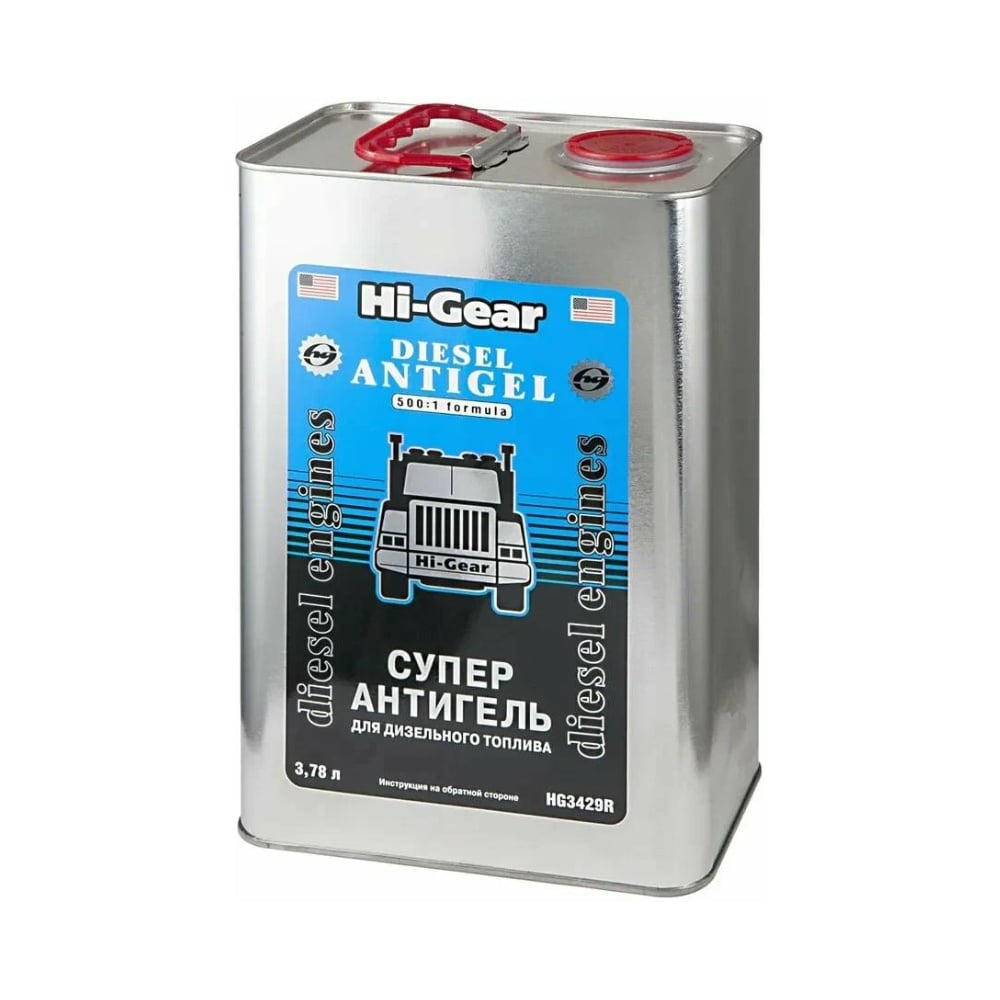 Изображение товара Суперантигель для дизельного топлива Hi-Gear 3.78 л HG3429R антигель