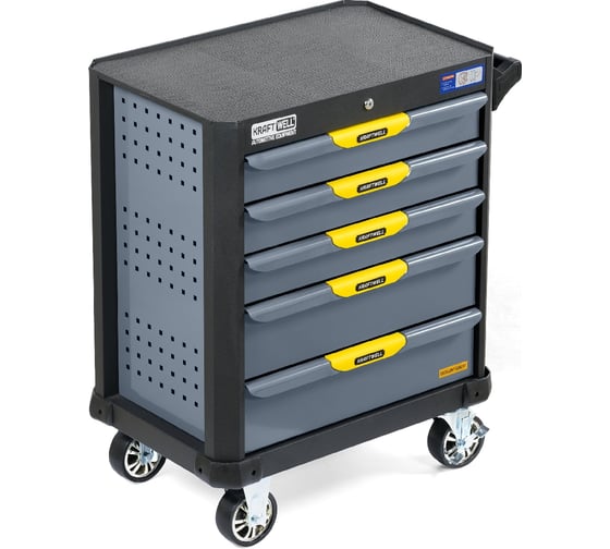 Изображение товара Тележка профессиональная с 5 ящиками KraftWell KRW-T5D