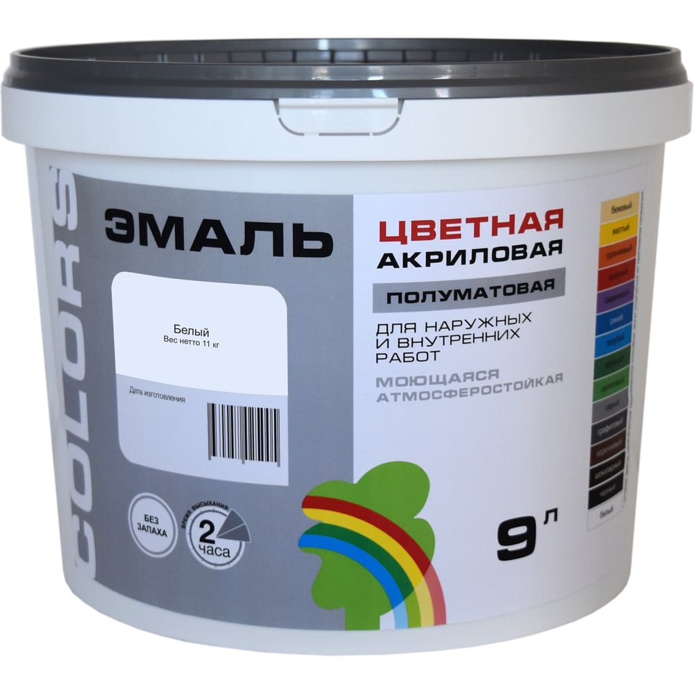 Изображение товара Эмаль Радуга ВДАК-220_COLORS 9 л белая для внутренней и внешней отделки стен и потолков