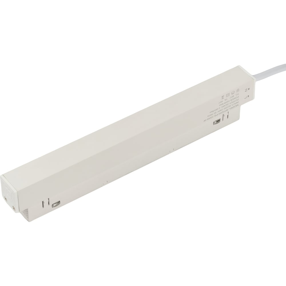 Изображение товара Блок питания MyFar 220V для трековых светильников 100W