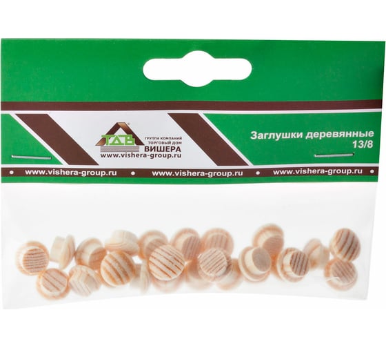 Изображение товара Деревянные заглушки ТДВ 13х8 1507001