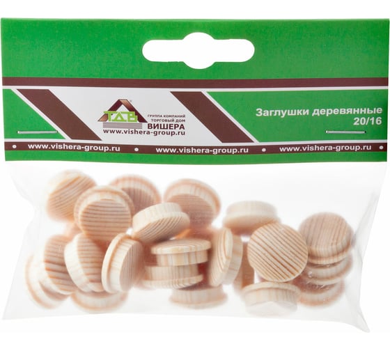 Изображение товара Деревянные заглушки ТДВ 20х16 1507003
