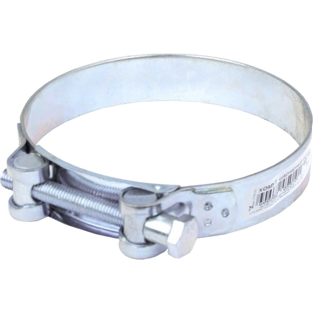 Изображение товара Хомут шарнирный Стройбат 74- 79мм, белый цинк 10 шт, 350250